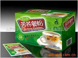 服飾產(chǎn)業(yè)招商平臺(tái)的新定位 從食品到時(shí)尚的跨界思考